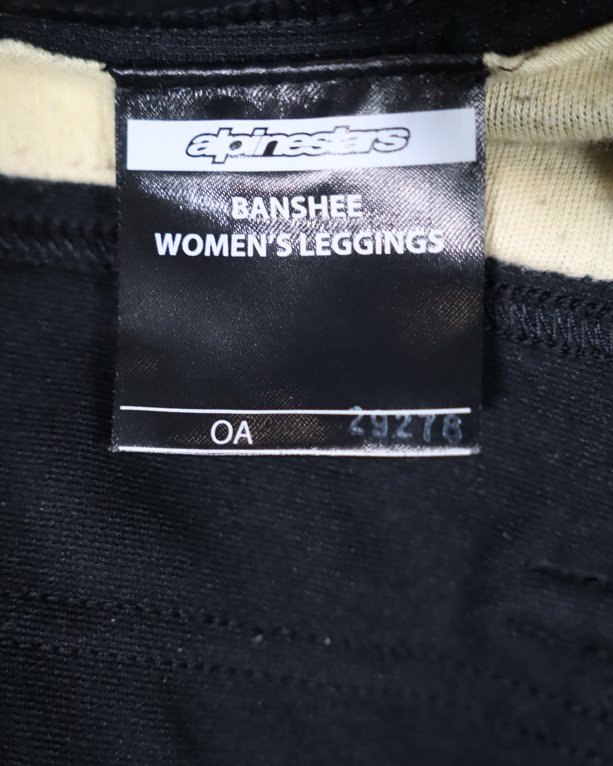 ALPINESTARS BANSHEE - XXL