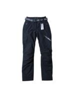 BMW GERLOS pantalon moto BMW sunset rider shop